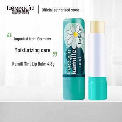 German Chamomile Peppermint Repair Lip Balm 4.8g