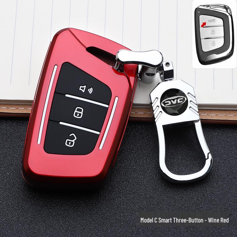 JAC Car Series Key Cover: Fashionable, Personalized Remote Control Shell with Buckle Design