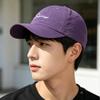 Outdoor quick-drying baseball cap summer thin breathable sports running sun hat couple casual versatile cap