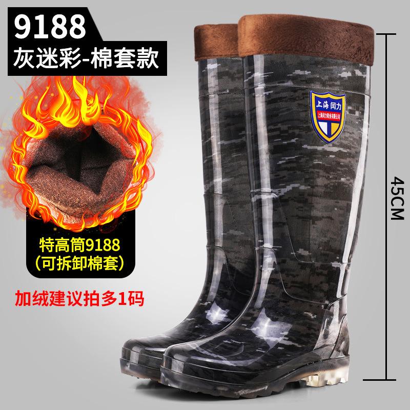 Calçados de chuva masculinos camuflados, cano extra alto, acima do joelho, além de calçados de borracha com cano longo e antiderrapantes para trabalho e pesca, botas aquáticas masculinas