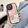 BuBu And DuDu Phone Case For IPhone 16 15 14 11 12 13 Pro Max Plus Back Leather Shell