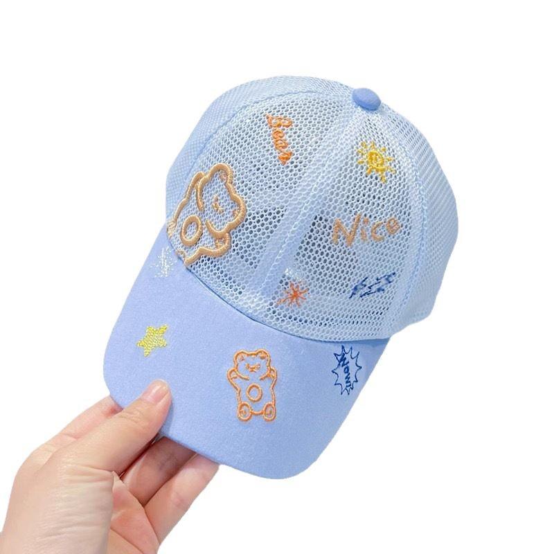 Kids' Summer Sun Hat: Breathable, Cute Mesh Baseball Cap for Boys & Girls