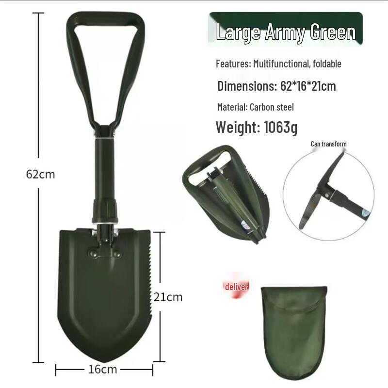 Hengyongsheng Folding Multitool Shovel