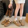 Women's New Autumn Winter Versatile Thick Soled High Rise Snow Cotton Shoes Simple Comfortable Daily Casual Warm Shoes