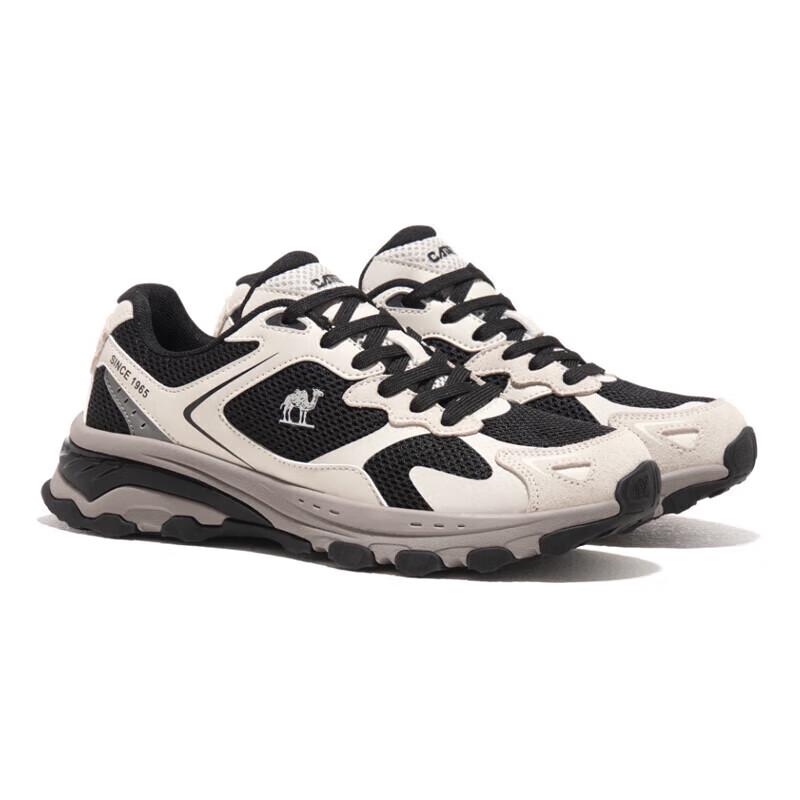 Camel Dawn Running Shoes