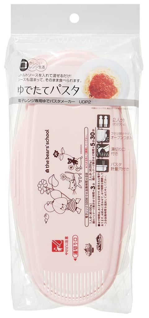 Skater Microwave Pasta Made in Maker, "The Bears' School" 1.5L, Japan, UDP2-A