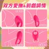 Sanmaru Penis Electric Cock Adal Goods for Men types of vibration 1000 vibrations per clitoral high tight remote control USB Vibrator for remote sex
