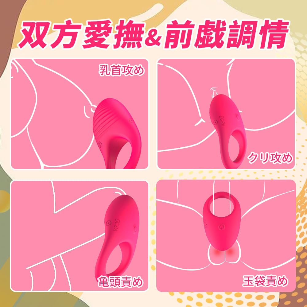 Sanmaru Penis Electric Cock Adal Goods for Men types of vibration 1000 vibrations per clitoral high tight remote control USB Vibrator for remote sex