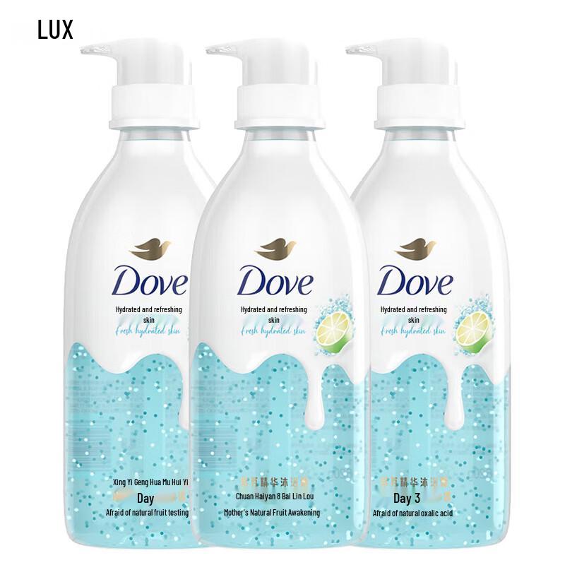 

Dove Essence Shower Gel Glacial Sea Salt White Grapefruit (3-Pack)