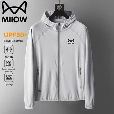 MIIOW Couple's UV Protection Quick-Dry Outdoor Jacket
