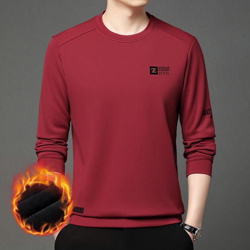 Hanorac de pluș pentru bărbați Toamnă/Iarnă - Gros, Gât rotund, Mânecă lungă, Pulover simplu de modă cu imprimeu