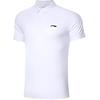 Slim Fit Solid Color Short Sleeve Polo Shirt Men Tops White APLT261-2