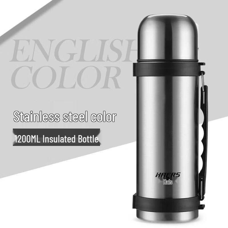 

HAERS HY-1200W-2 304 Stainless Steel Insulated Pot