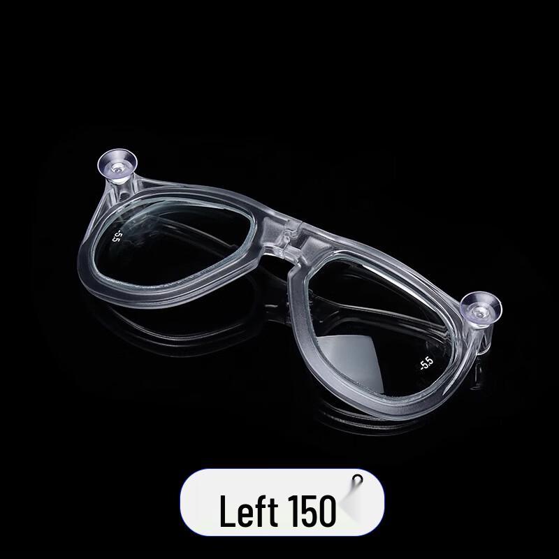 PuLian Universal Detachable Prescription Snorkeling Mask