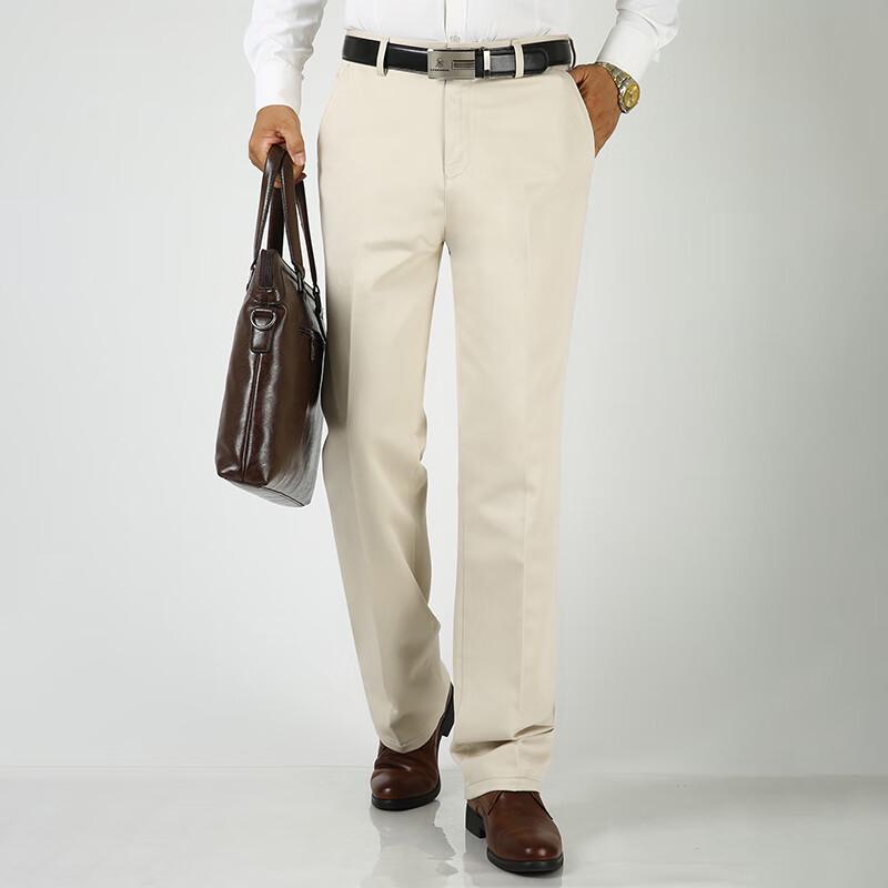 Men's Stretchy Business Casual Straight-Leg Pants