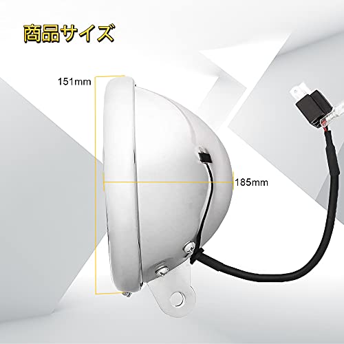 CHELHEAD 5.75 Inch LED Headlight Case for Harley Motorcycles Round Black Housing Kit with Fixing Brackets Silver Waterproof Earthquake Resistant