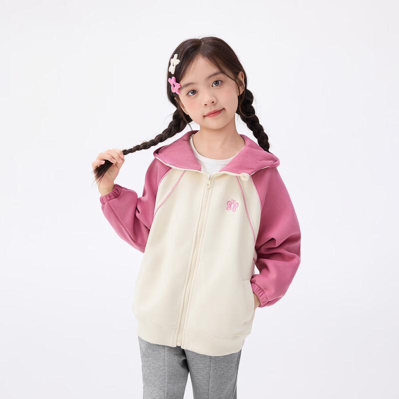 

Girls Hooded Knit Zipper Jacket 130