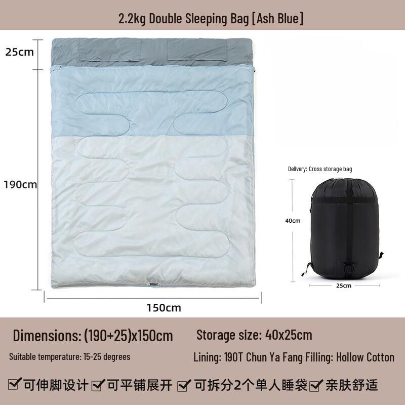 OLOEY Double Winter Camping Sleeping Bag