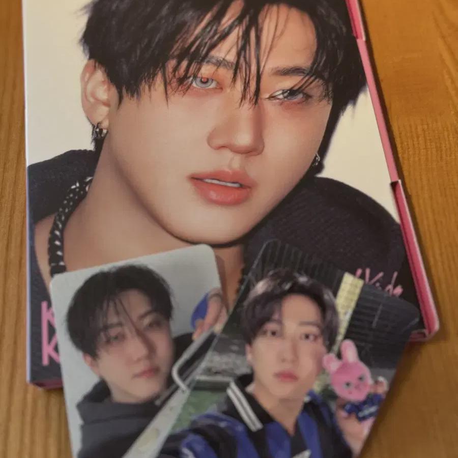 Stray Kids Accordion Ver Album Changbin