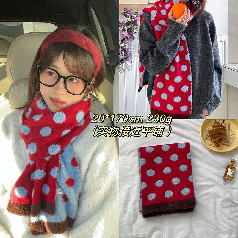 Christmas Series New Red Atmosphere Scarf Collection Women's Winter Wind Advanced Autumn and Winter Warm Scarf