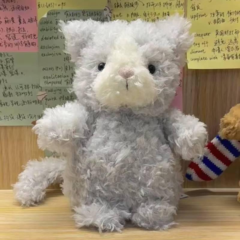 Jellycat Cat Plush Toy Gift For Kids And Teens Soft Short Plush Animal Gift
