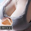 LOVERNEW Large Super Soft Jelly Half Body Love Life 2 Metal Huge For No No Head Masturbator, Breasts, Breasts, Masturbator, Doll, Doll, Size, Holes,