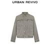 UR Men's 2025 Spring Trendy Ripped Lapel Denim Jacket