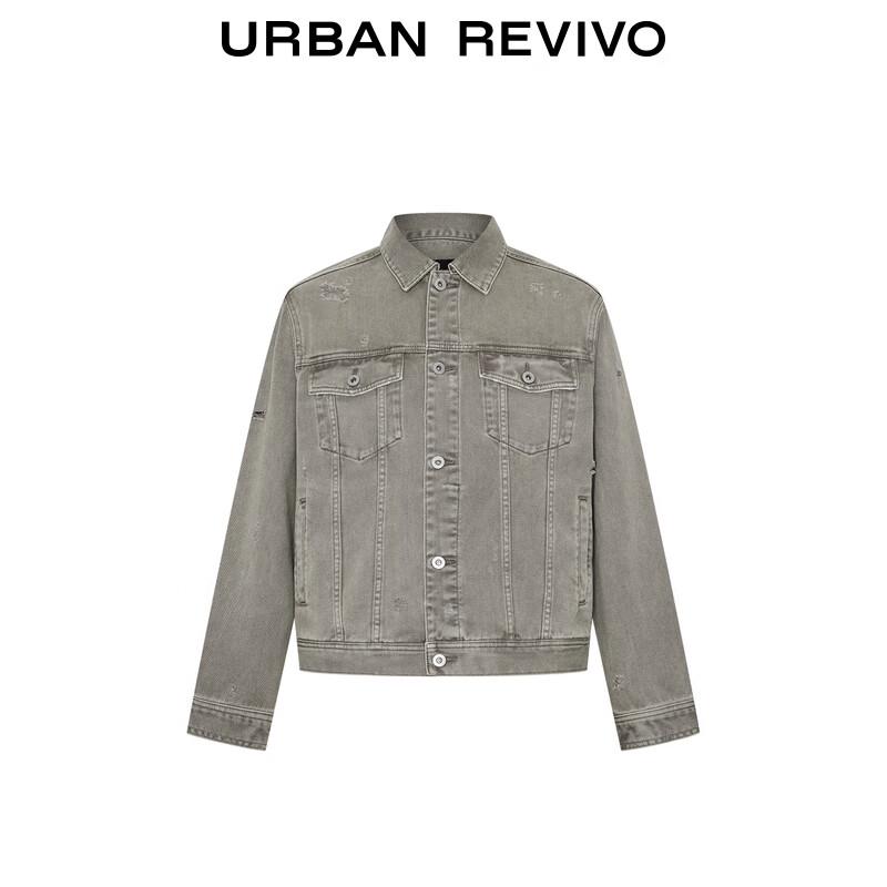 UR Men's 2025 Spring Trendy Ripped Lapel Denim Jacket