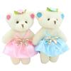 10pcs/set Plush Doll Mini Bear Flower Bouquet Plush Animal Bear Plush Toys  Valentine's Day