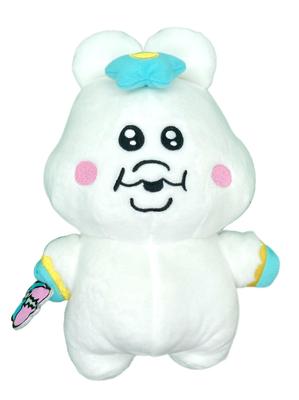 Npochamu Vibrerend Pluche Speelgoed, Ongeveer. 23 cm (Npochamu)