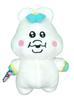 Npochamu Trembling Stuffed Toy, Approx. 23cm (Npochamu)