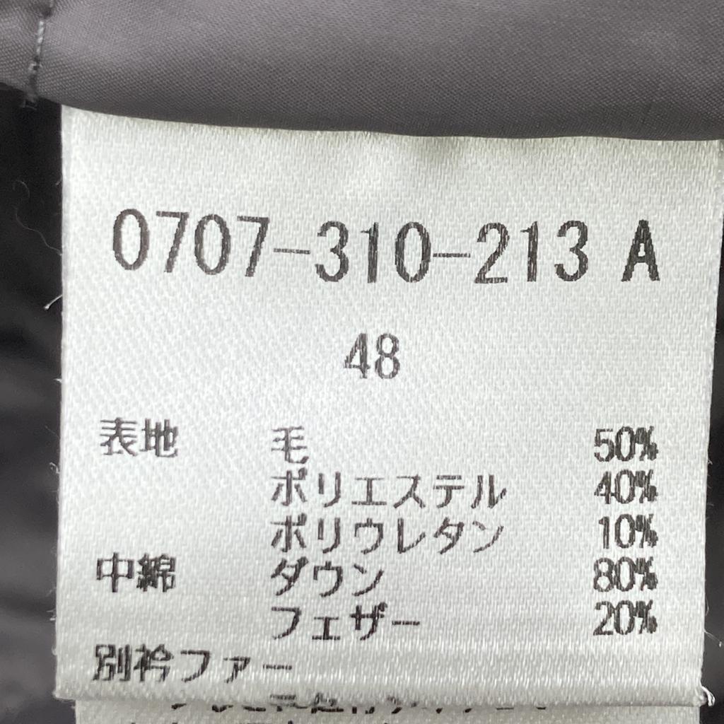 DOUBLE STANDARD CLOTHING Excellent Condition Faux Fur Down Jacket Jacket 48 grayUsed