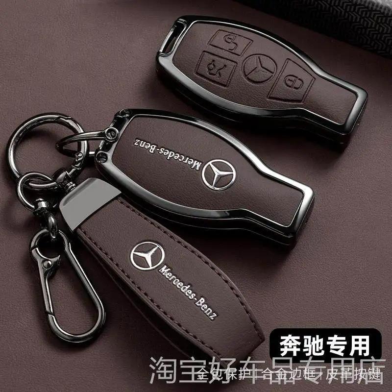 SUG2 Car Key Case Cover Key Bag Accessories For Mercedes Benz A B C S Class AMG GLA CLA GLC W176 W221 W204 W205 Shell Fob Keychain