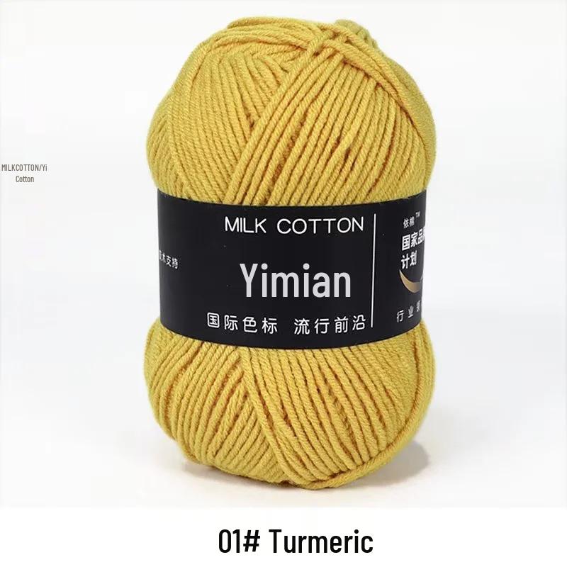 4-Ply Milk Cotton Yarn Ball: Baby-Combed Spun Cotton Yarn Material Pack