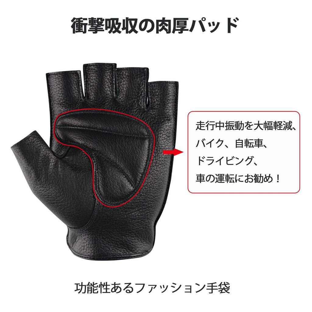 GSG Deerskin Driving Leather Gloves with Thimble Perfect for Summer and Popular and Model 200643 Men's Gloves, Half-Finger Holes, Driving, Cars,