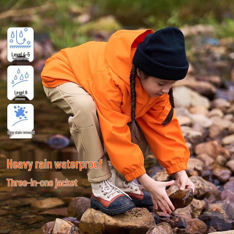 Montagut 3-in-1 Kids Windproof Waterproof Fleece Jacket 130