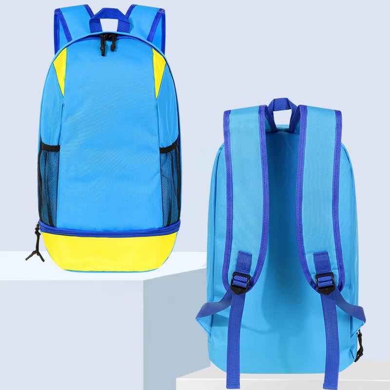 Li Shen Multi-functional Sports Training Backpack