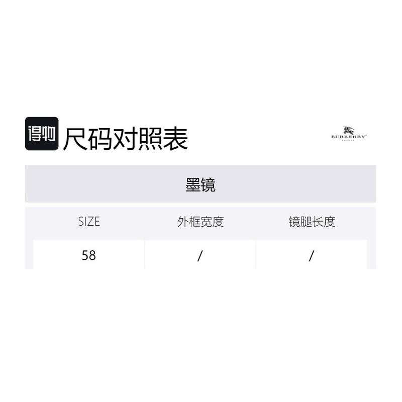 Burberry temples with English letters Metal Irregular Sunglasses Men's Silver
