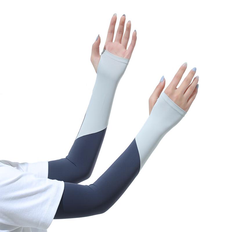 Women's Ice Silk Sun Protection Arm Sleeves