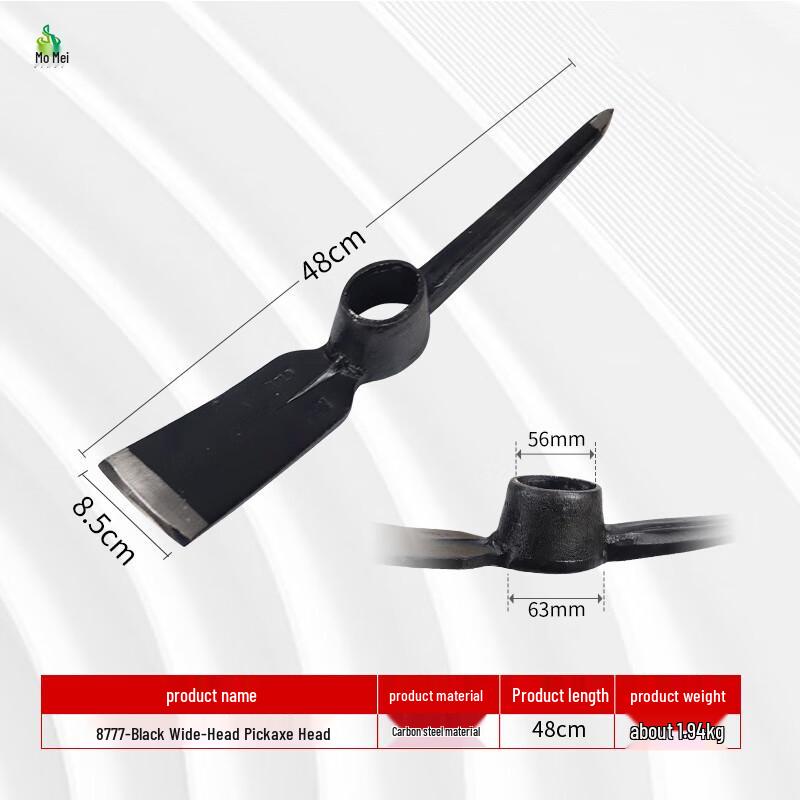 Forged Pickaxe and Hoe Digging Tool