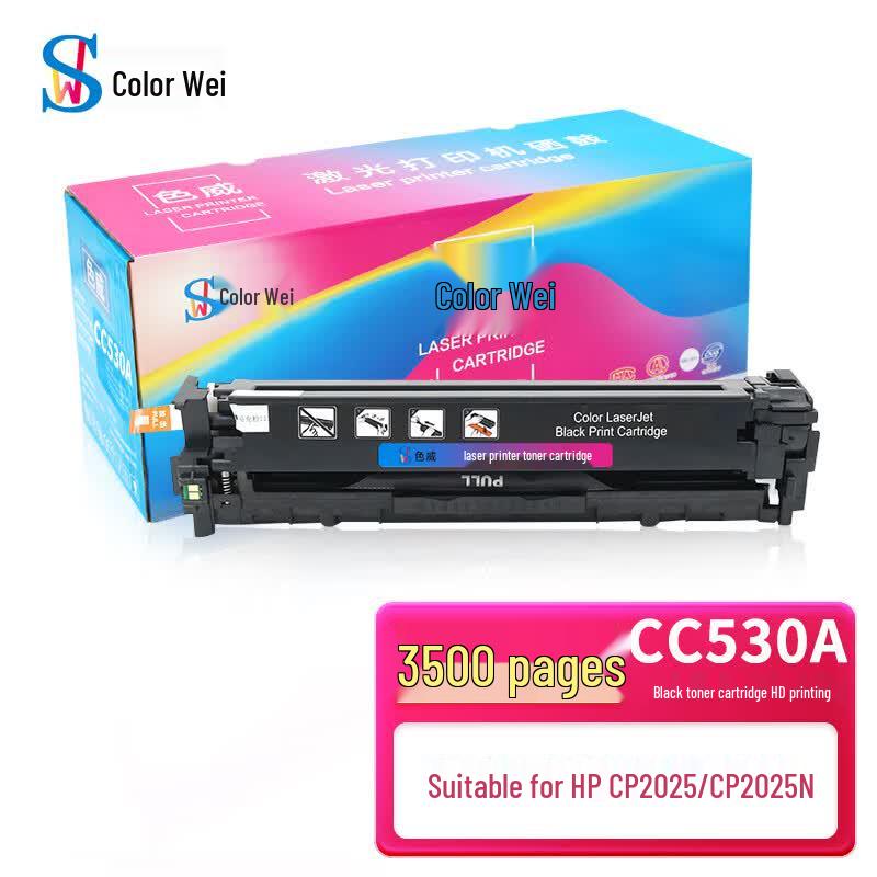 Sewei Compatible HP CC530A 304A Four-Color Toner Cartridge Set