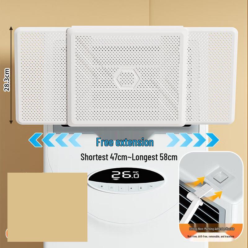 

Yuanzu Vertical Cabinet Air Conditioner Baffle