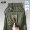 JEEP SPIRIT Pantalon de Sport Décontracté à Séchage Rapide en Soie Glacée pour Homme