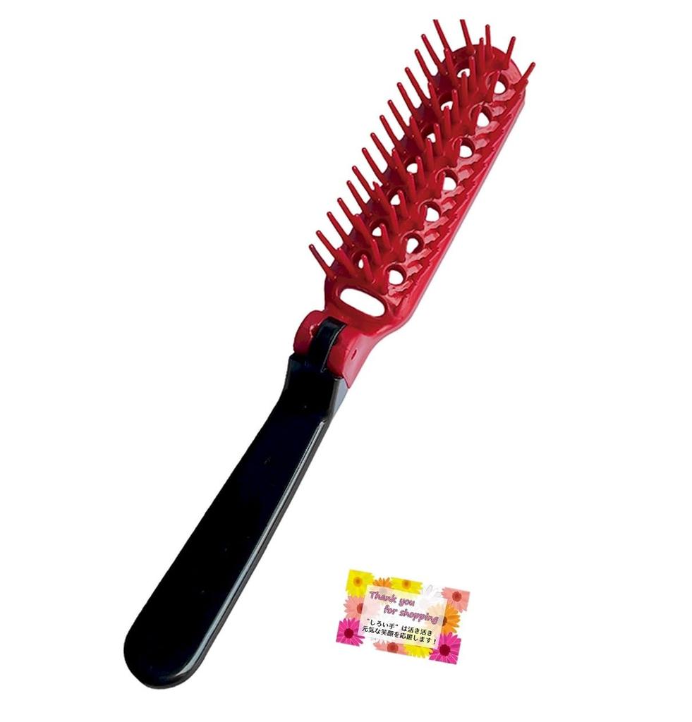 Otomo Brush Convenient for Styling Your Hair While Traveling or On the The Wide Design Firmly Grips Your The Design Saves Time When Formulated with