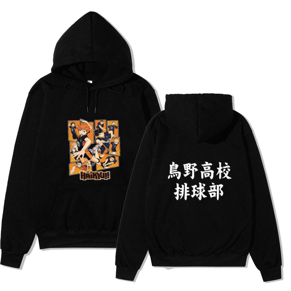 Haikyuu Karasuno High Volleyball Club Front Comic Characters Back Chinese Text Unisex Fleece Hoodie Anime Long Sleeve Pullover Sweatshirt