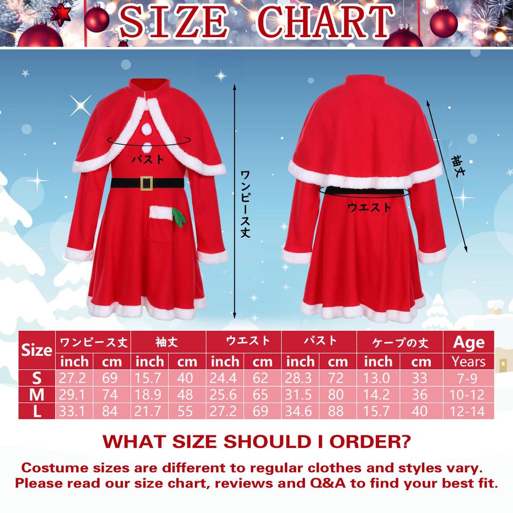 Joyesplay Christmas Cosplay Kids Santa Dress Santa Claus Christmas Outfit for Santa School Stage Commemorative Gift 4-Piece Set, Costume, Girls,
