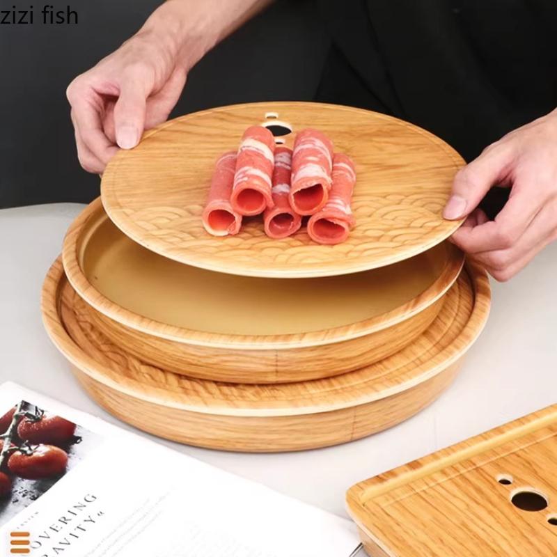 Wood Grain Melamine Plate Hot Pot Restaurant Dry Ice Plate Sashimi Plates Serving Plates Fruit Dish Dessert Bowl Snack Tray
