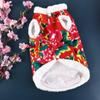 Cat Winter Warm Pet Clothing,Cat Clothes,Flowered Cotton Jacket,New Year Pet New Year Festive Foreign Style Small Vest