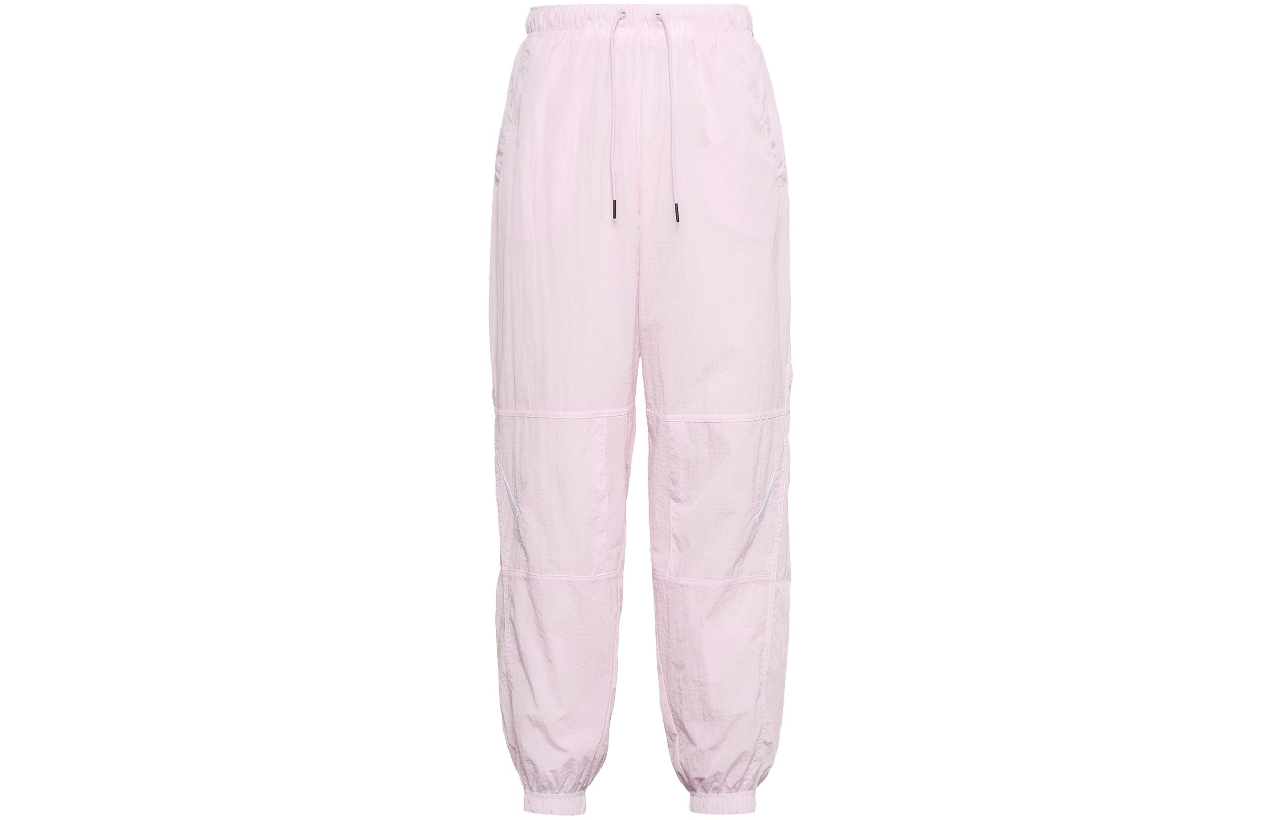 Nike Knitted Sweatpants Women s Pink DD5573-695 XL