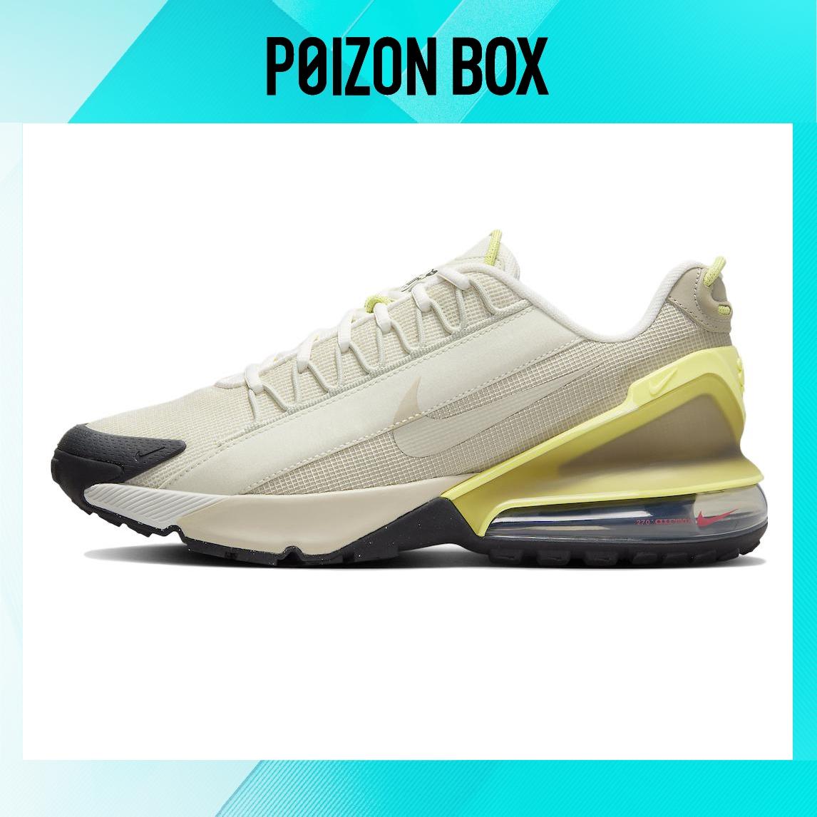 

кроссовки Nike Air Max Pulse Roam Stone DZ3544-200
